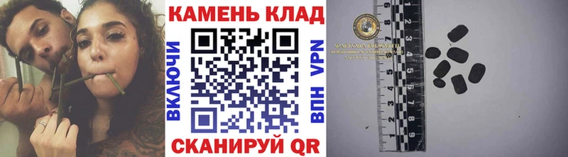 ГАШ гарик Нестеров