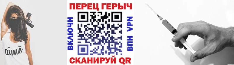закладка  Нестеров  ГЕРОИН белый 