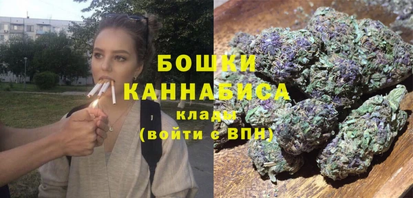 мескалин Саяногорск