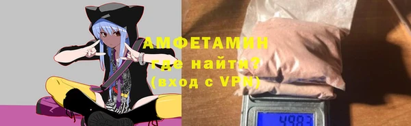 ECSTASY Баксан