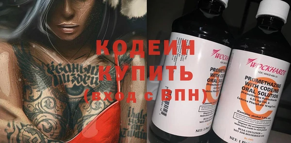 соль курить ск Сатка